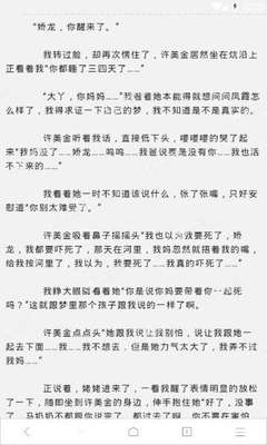 菲律宾结婚签证申请条件，拿到结婚签证多长时间就能入籍_菲律宾签证网